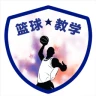 如何为残疾人士提供适合的篮球辅导_0